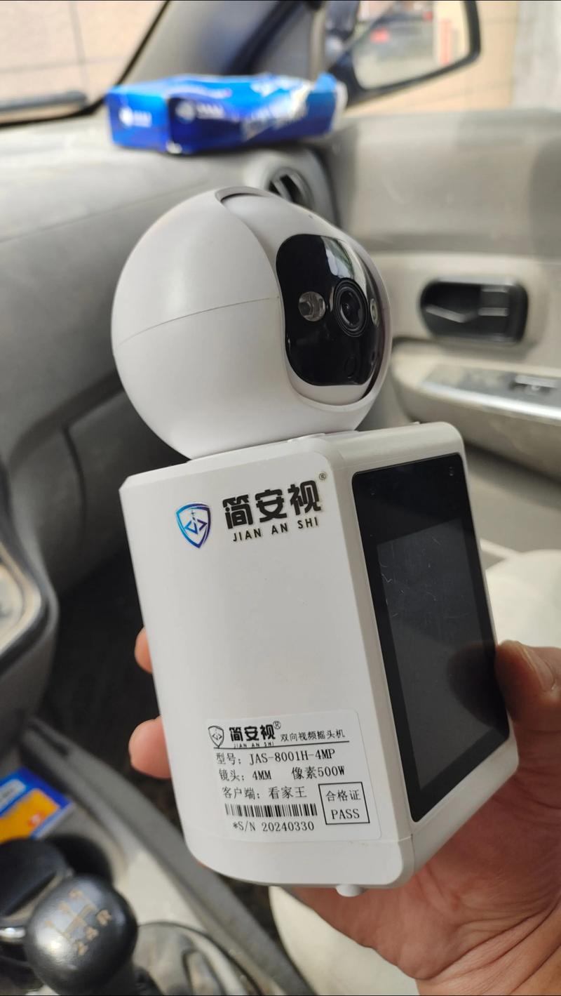 华为手机微信视频美颜怎么开 华为手机微信视频美颜怎么开